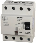 Выключатель дифференциальный "УЗО" СВЕТОЗАР SV-49134-300-63 "ПРЕМИУМ", 4-полюсный, 63 A, "AC", откл.диф.ток. 300 мА, 400 В