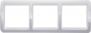 Панель СВЕТОЗАР SV-54148-W "ГАММА" тройная горизонтальная, цвет белый