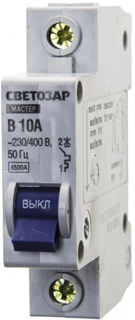 Выключатель СВЕТОЗАР 49050-10-B автоматический, 1-полюсный, "B" (тип расцепления), 10 A, 230 / 400 В