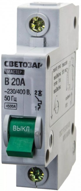 Выключатель СВЕТОЗАР 49050-20-B автоматический, 1-полюсный, "B", 20 A, 230 / 400 В