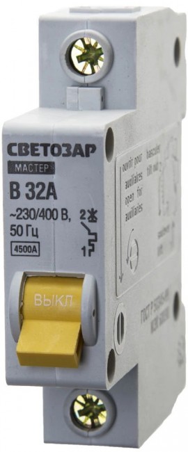 Выключатель СВЕТОЗАР 49050-32-B автоматический, 1-полюсный, "B", 32 A, 230 / 400 В