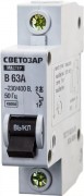 Выключатель СВЕТОЗАР 49050-63-B автоматический, 1-полюсный, "B", 63 A, 230 / 400 В Выключатель СВЕТОЗАР 49050-63-B автоматический, 1-полюсный, "B", 63 A, 230 / 400 В