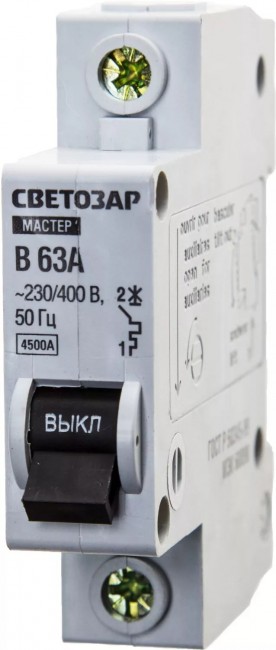 Выключатель СВЕТОЗАР 49050-63-B автоматический, 1-полюсный, "B", 63 A, 230 / 400 В