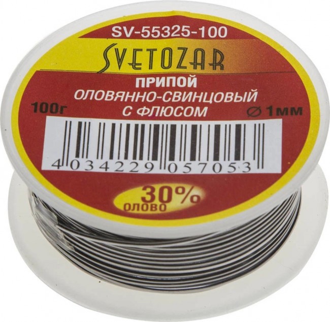 Припой СВЕТОЗАР SV-55325-100 оловянно-свинцовый, 30% Sn / 70% Pb, 100гр