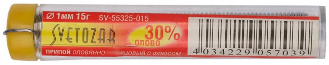 Припой СВЕТОЗАР SV-55325-015 оловянно-свинцовый, 30% Sn / 70% Pb, 15гр