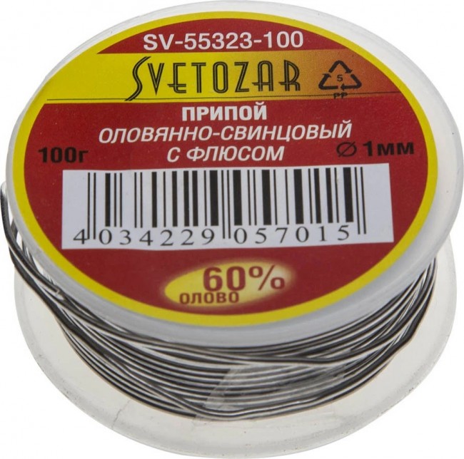 Припой СВЕТОЗАР SV-55323-100 оловянно-свинцовый, 60% Sn / 40% Pb, 100гр