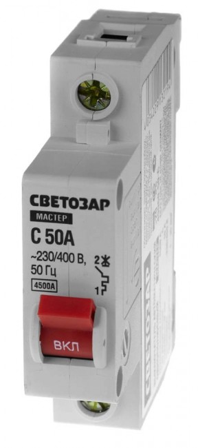 Выключатель СВЕТОЗАР 49060-50-C автоматический, 1-полюсный, "С", 50 A, 230 / 400 В